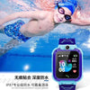 Children Smart Watch Clock  Kids Watches Boys Girls  Smart Watches Gps Tracker Sport Watch Smart Phone Message Photo WristWatch - cyberwatchs.com